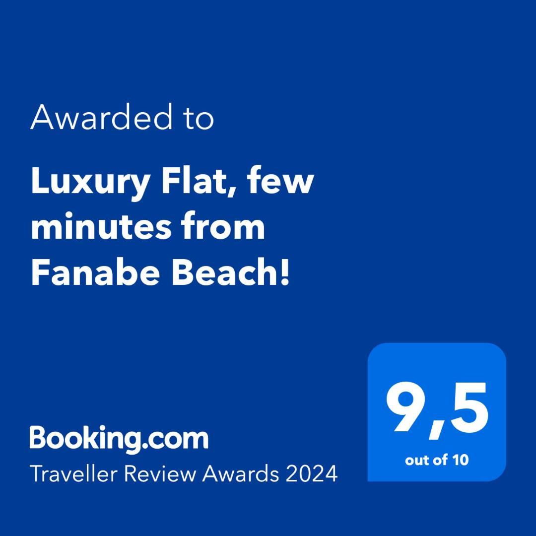 Luxury Flat, Few Minutes From Fanabe Beach! Costa Adeje  Luaran gambar